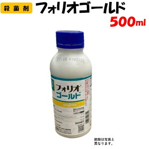 yϑ蒼z tHIS[h 500ml Eۍ | ƒ؉ h _ _Ǝ VWF^ ׂƕa ua