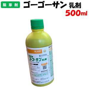 yϑ蒼z S[S[T 500ml  h _ BASFWp p