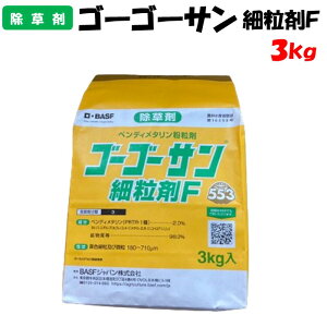 yϑ蒼z S[S[TחF 3kg  h _ BASFWp p