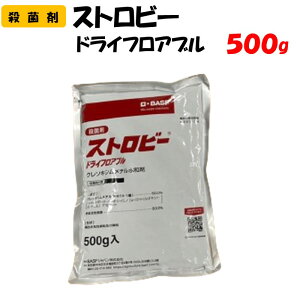 yϑ蒼z Xgr[hCtAu 500g Eۍ h _ BASF ϐ ʎ