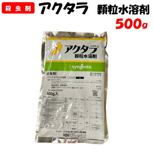yϑ蒼z AN^n 500g E | ƒ؉ h _ _Ǝ VWF^ VEWEoG AuV