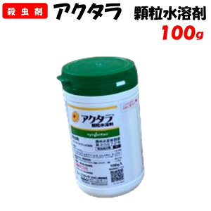 yϑ蒼z AN^n 100g E | ƒ؉ h _ _Ǝ VWF^ VEWEoG AuV