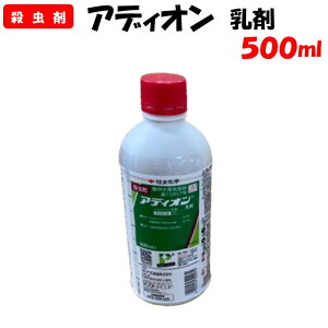 yϑ蒼z AfBI 500ml E | ƒ؉ h _ _Ǝ ZFw ʎ  AuV JV