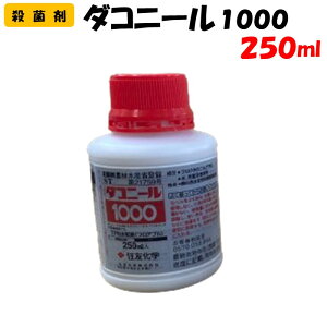 yϑ蒼z _Rj[1000 250ml Eۍ | ƒ؉ h _ _Ǝ ZFw  ǂ񂱕a