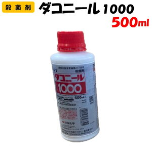 yϑ蒼z _Rj[1000 500ml Eۍ | ƒ؉ h _ _Ǝ ZFw  ǂ񂱕a