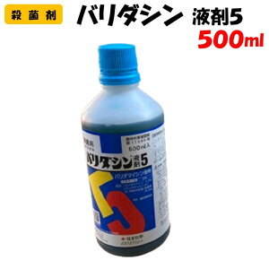 yϑ蒼z o_Vt5 500ml Eۍ | ƒ؉ h _ _Ǝ ZFw