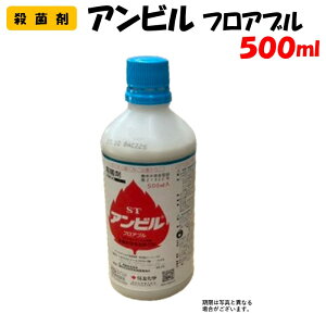 yϑ蒼z ArtAu 500ml Eۍ | ƒ؉ h _ _Ǝ ZFw