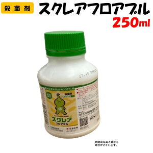 yϑ蒼z XNAtAu 250ml Eۍ | ƒ؉ h _ _Ǝ ZFw ʎ t