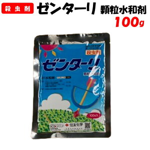 yϑ蒼z[^[a 100g E Zڍs | ƒ؉ h _ _Ǝ ZFw ʎ 
