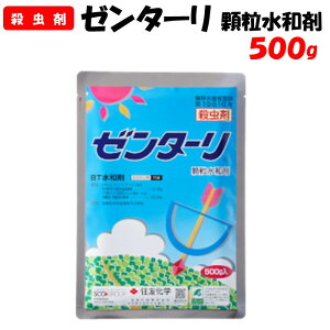 yϑ蒼z[^[a 500g E Zڍs | ƒ؉ h _ _Ǝ ZFw ʎ 