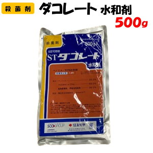 yϑ蒼z _R[ga 500g Eۍ | ƒ؉ h _ _Ǝ ZFw