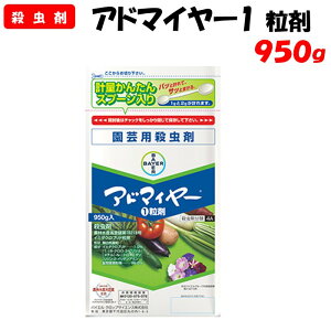 yϑ蒼zAh}C[1 950g E | ƒ؉ h _ _Ǝ oCGNbvTCGX