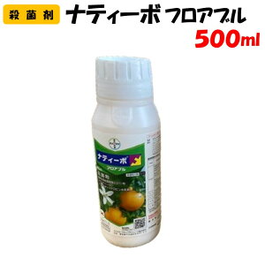 yϑ蒼z ieB[{tAu 500ml Eۍ | ƒ؉ h _ _Ǝ oCGNbvTCGX