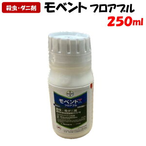 yϑ蒼zxgtAu 250ml E E_j | ƒ؉ h _ _Ǝ oCGNbvTCGX