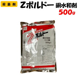 yϑ蒼zZ{h[a 500g Eۍ | ƒ؉ h _ _Ǝ {_ 