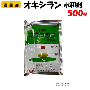 yϑ蒼z ILVa 500g Eۍ | ƒ؉ h _ _Ǝ {_