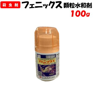 yϑ蒼z tFjbNXa 100g E | ƒ؉ h _ _Ǝ {_