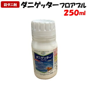 yϑ蒼z_jQb^[tAu 250ml E_j | ƒ؉ h _ _Ǝ oCGNbvTCGX