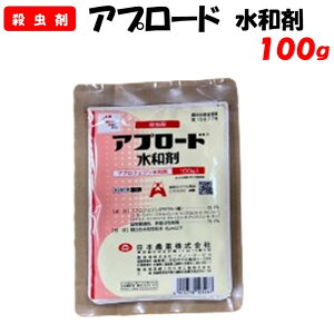 yϑ蒼z Av[ha 100g E | ƒ؉ h _ _Ǝ {_