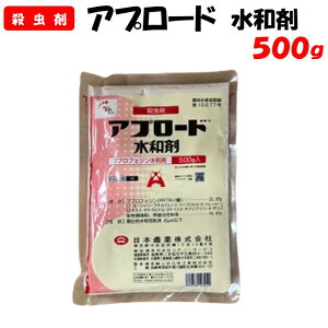 yϑ蒼z Av[ha 500g E | ƒ؉ h _ _Ǝ {_