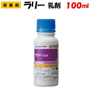 yϑ蒼z [ 100ml Eۍ | ƒ؉ h _ _Ǝ {_