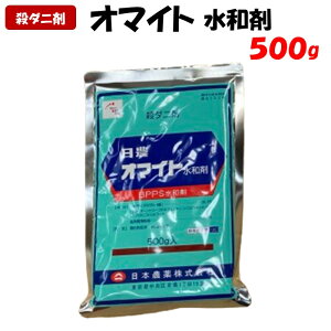 yϑ蒼z I}Cga 500g E_j E | ƒ؉ h _ _Ǝ {_ ʎ n_j