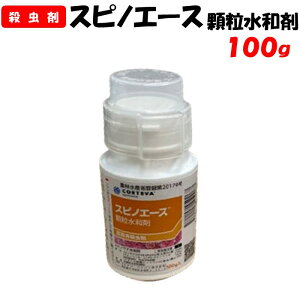 yϑ蒼z XsmG[Xa 100g E | ƒ؉ h _ _Ǝ {_