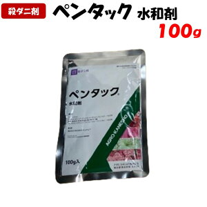 yϑ蒼z y^bNa 100g E_j | ƒ؉ h _ _Ǝ AOJlVE Ԃ ϗtA n_j E