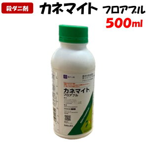 yϑ蒼zJl}CgtAu 500ml E_j | ƒ؉ h _ _Ǝ AOJlVE n_j Tr_j zR_j E