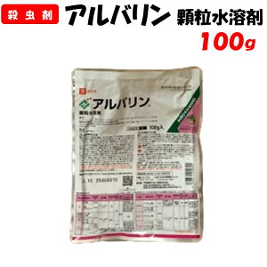 yϑ蒼z Aon 100g E | ƒ؉ h _ _Ǝ AOJlVE