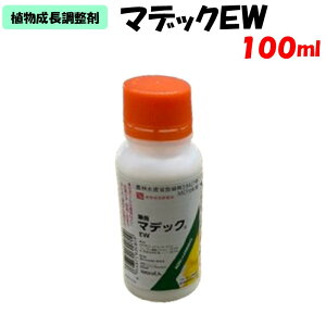 yϑ蒼z }fbNEW 100ml A h _ _Ǝ AOJlVE 