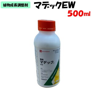 yϑ蒼z }fbNEW 500ml A h _ _Ǝ AOJlVE 
