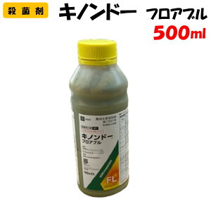 yϑ蒼zLmh[tAu 500ml Eۍ | ƒ؉ h _ _Ǝ AOJlVE