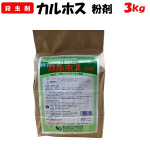 yϑ蒼zJzX 3kg E | ƒ؉ h _ _Ǝ ۓyJUPL