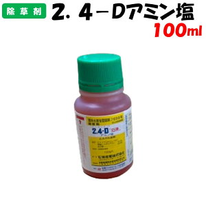 yϑ蒼z 2.4-DuΌvA~ 100ml  h _ ΌoCITCGX