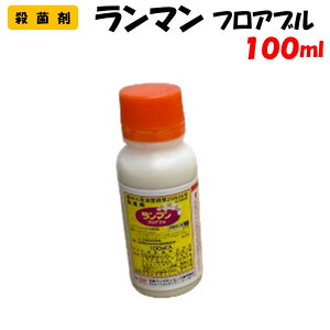 yϑ蒼z }tAu 100ml Eۍ | ƒ؉ h _ _Ǝ ΌoCITCGX