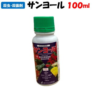 yϑ蒼z T[ 100ml EEۍ | ƒ؉ h _ _Ǝ OATAOI