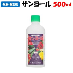 yϑ蒼z T[ 500ml EEۍ | ƒ؉ h _ _Ǝ OATAOI