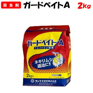 yϑ蒼zK[hxCgA 2kg E | ƒ؉ h _ _Ǝ TPCw