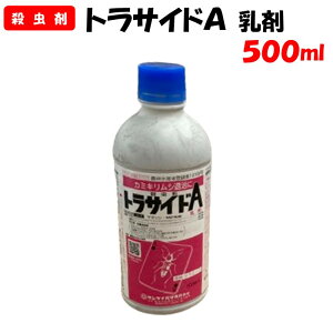 yϑ蒼zgTChA 500ml E | ƒ؉ h _ _Ǝ TPCw