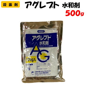 yϑ蒼z AOvga 500g Eۍ | ƒ؉ h _ _Ǝ O䉻wNbvCt\[V
