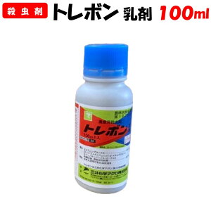 yϑ蒼zg{ 100ml E | ƒ؉ h _ _Ǝ O䉻wNbvCt\[V