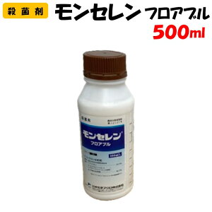 yϑ蒼z ZtAu 500ml Eۍ | ƒ؉ h _ _Ǝ O䉻wNbvCt\[V