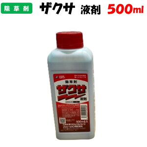yϑ蒼z UNTt 500ml  h _ O䉻wNbv&Ct\[V