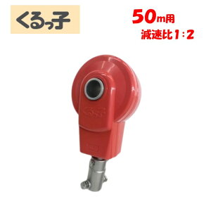 q 50mp a _Ɨp rj[nEXp 蓮 JC C tB ʊC  tȒP 邭 nEXC nEX@@S