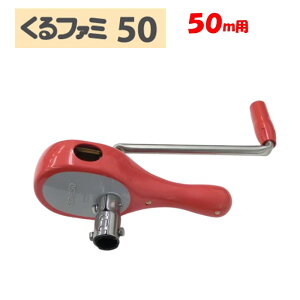 t@~50 50mp a _Ɨp rj[nEXp 蓮 ʊC  tȒP 邭 nEXC nEX@@S