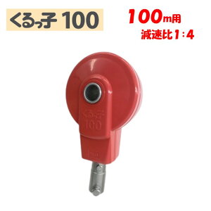 q100 100mp a _Ɨp rj[nEXp 蓮 JC C tB ʊC  tȒP 邭 nEXC nEX  @S