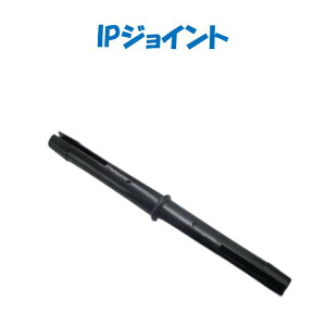 IPWCg@a@_Ɨp@rj[nEXp@J[e@[pCv@SHIWpCv@@S