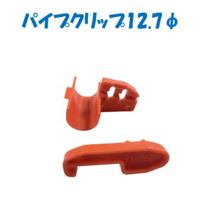 pCvNbv12.7Ӂ@a@_Ɨp@rj[nEXp@J[e@pCv@C[@A@@S@IW