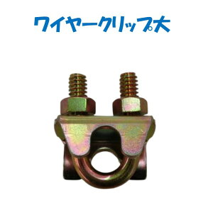 C[Nbv@a@_Ɨp@rj[nEXp@J[e@TChC[@@S